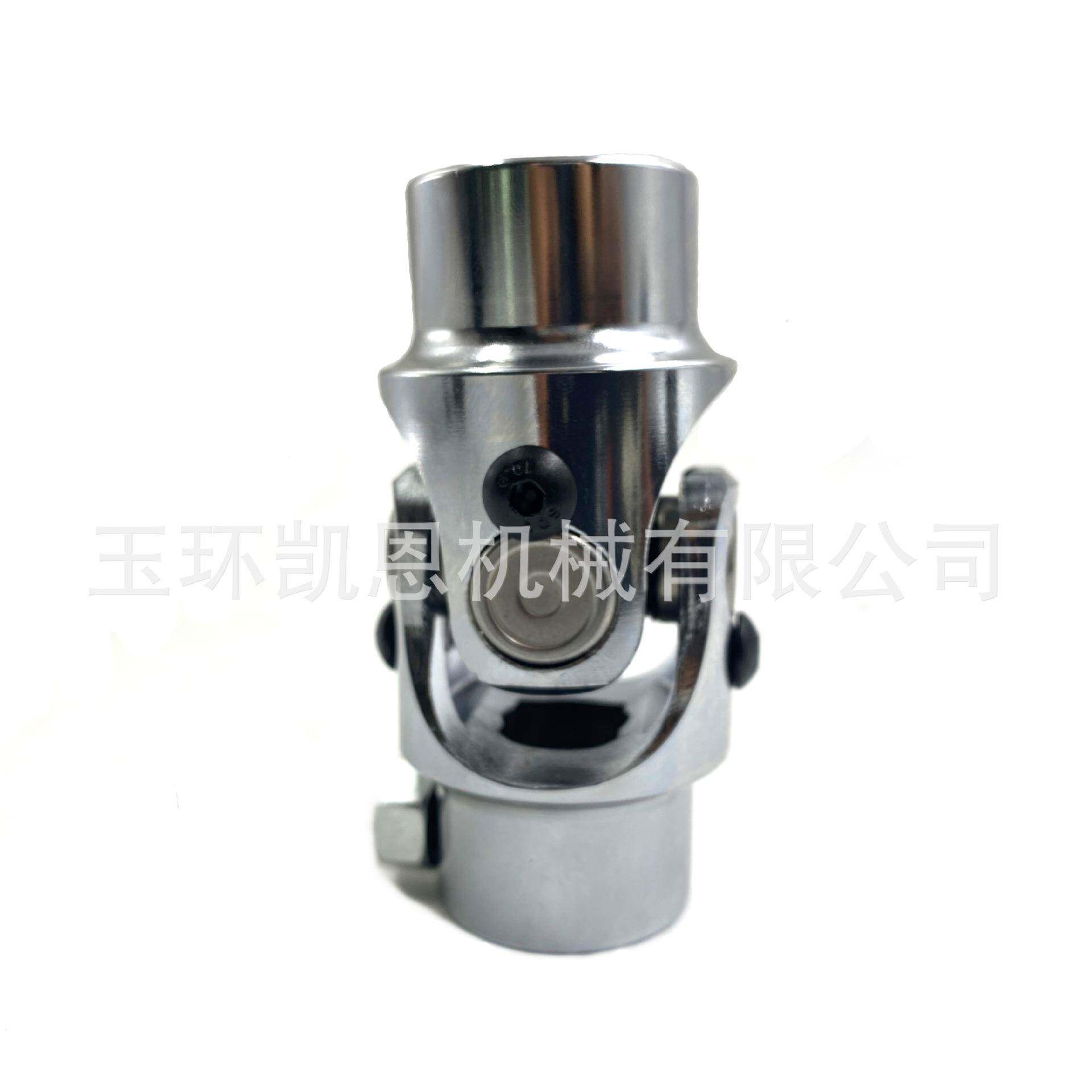汽车转向轴改装赛车万向节U型接头3/4”-30齿x3/4”DD