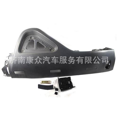 重汽豪沃HOWO司机侧仪表台WG1642160120