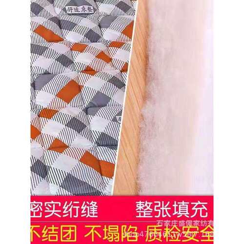 学生宿舍床垫单人褥子床上下铺加厚保暖双人床软垫可折叠垫子