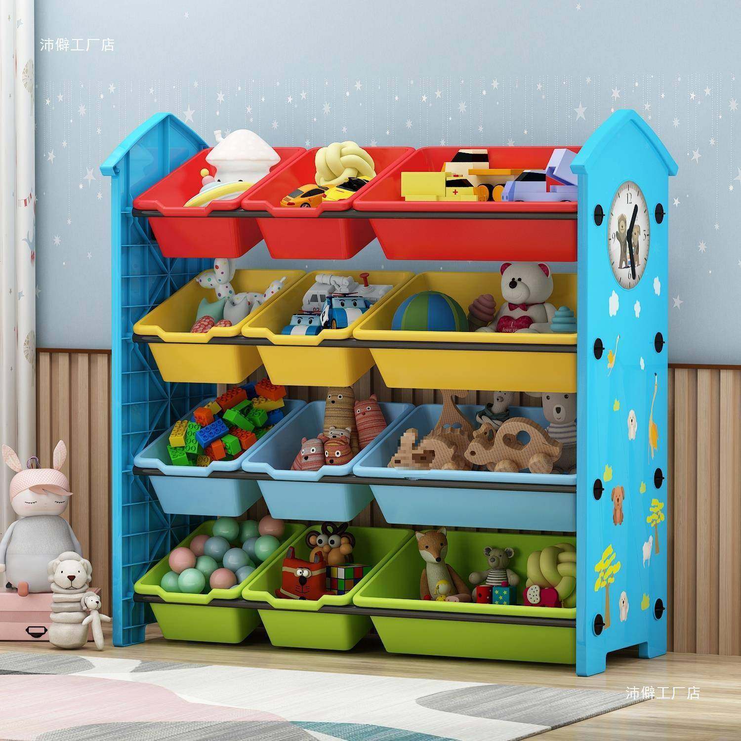 儿童玩具收纳架宝宝书架绘本架玩具架子置物架多层收纳柜大容量,农用物资,其他肥料,淘宝优惠券,粉丝福利购,淘宝优惠卷
