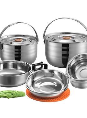 柯曼MC-210户外露营装备锅具炊具烧水壶泡茶便携式套锅野炊套装