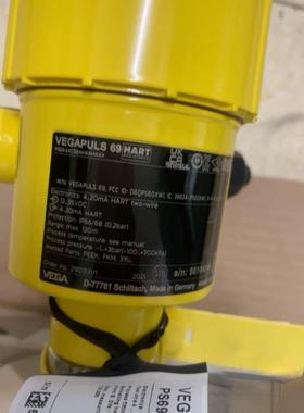 VEGA雷达液位计VEGAPULS69协议HART二线制量程120m带吹扫