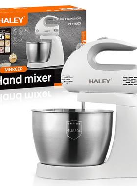 HALEY欧规大功率打蛋器电动家用台式全自动打蛋机奶油搅拌机