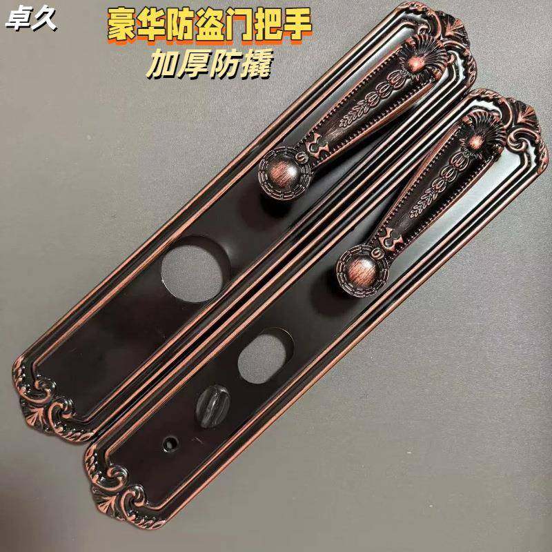 防盗门把手麦穗双层加固防盗门门锁锁具五金配件直销,农用物资,其他肥料,淘宝优惠券,粉丝福利购,淘宝优惠卷