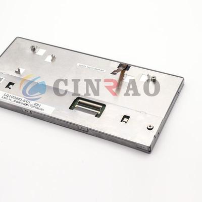 现货供应车载导航液晶屏LQ0DAS4809车用中控显示屏价格以咨询为准