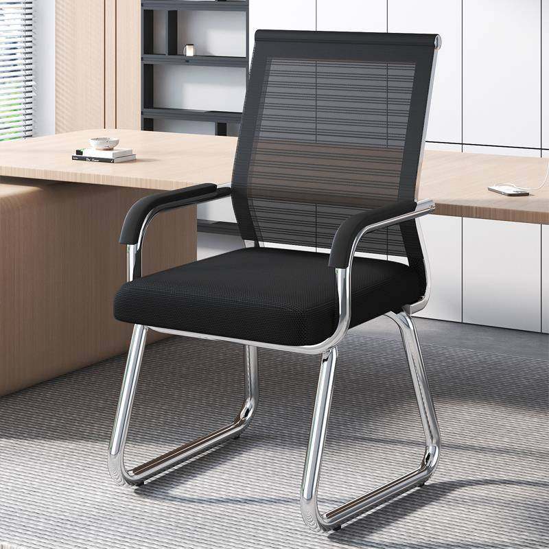 电脑椅子学生宿舍凳子座椅舒适久坐靠背椅会议室办公椅家用学习椅,鲜花速递/花卉仿真/绿植园艺,割草机/草坪机,淘宝优惠券,粉丝福利购,淘宝优惠卷