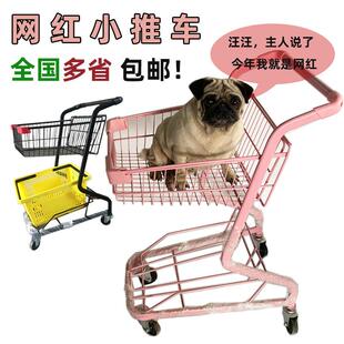 鲜花摆摊小推车小推车粉色商场商用景区夜市装饰地摊卖花手推车
