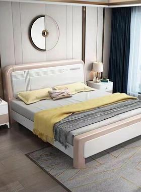 白色全实木1.8m双人床主卧床实木现代简约1.5m北欧现代简约床婚床