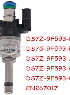 DS7Z-9F593-DADS7G-9F593-EADS7Z9F593ADS7Z-9F593-DEN267017