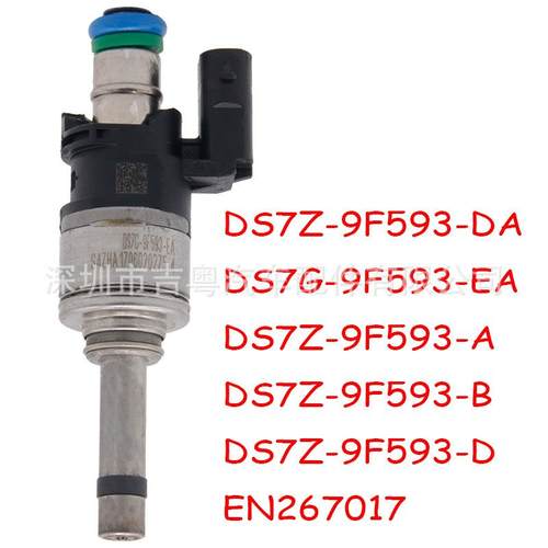 DS7Z-9F593-DADS7G-9F593-EADS7Z9F593ADS7Z-9F593-DEN267017