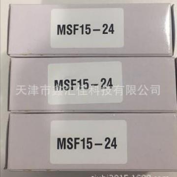 FINESUNTRONIX华仁电源MSF15-24