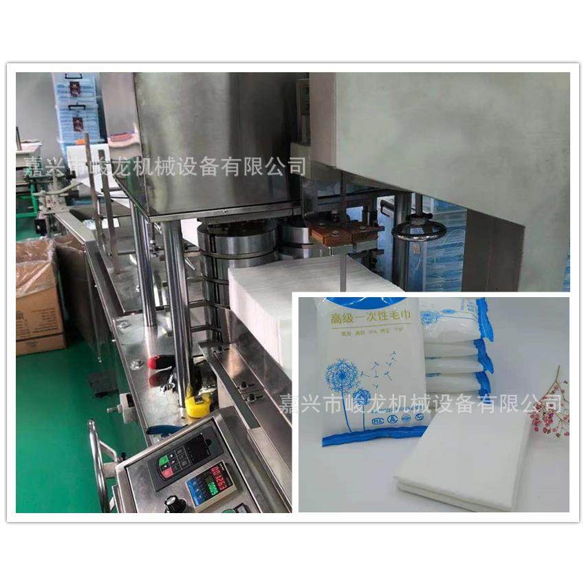 全自动高速毛巾折叠机一次性毛巾擦脚巾美发巾足浴巾抹布折叠机,农用物资,其他肥料,淘宝优惠券,粉丝福利购,淘宝优惠卷