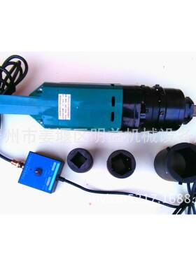 正反转P1D系列定扭矩电动扳手P1D-1500扭力自调定扭矩扳手