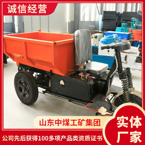 工程三轮车适用行业工程三轮车报价厂家工程三轮车