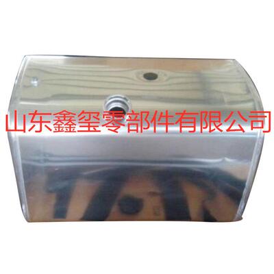 陕汽X3000铝合金油箱加热油箱改装油箱定油箱加大配件中心库