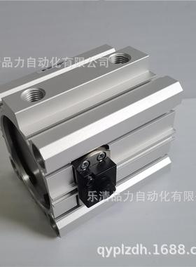 带端锁气缸CBQ2B20/CDBQ2B20-35-40-50-75-100DC/DCM-HN-HL-RN-RL