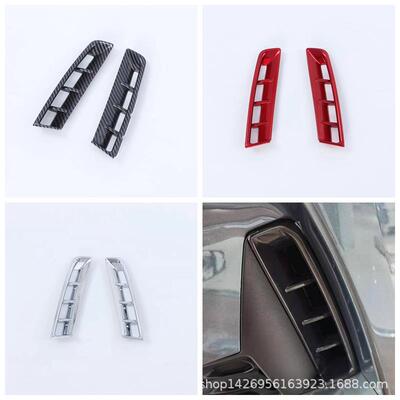 20嘉华前雾灯罩雾灯装饰罩适用起亚Carnival雾灯保护罩改装片L