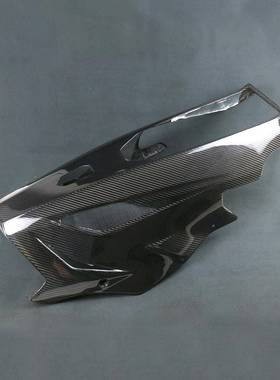 适用宝马BMWS1000R改装碳纤维下整流盖下导流罩肚锅大包围配件