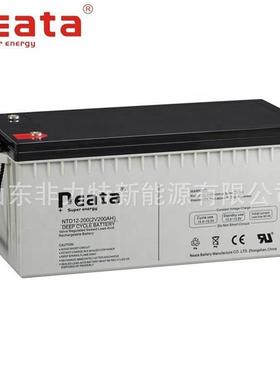 NEATA能特蓄电池NT12-200船舶光伏12V200AH太阳能机房基站电站