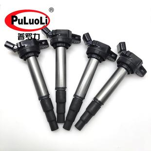 90919 C2003适用于丰田卡罗拉点火线圈高压包