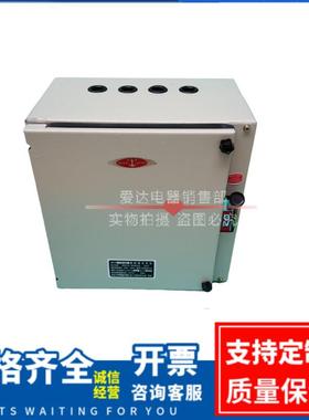 不锈钢封闭式铁壳开关HH11/HH12/HHR11-100/3