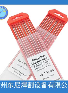钍钨棒钨针红头WT20175MM*2.4钨电极