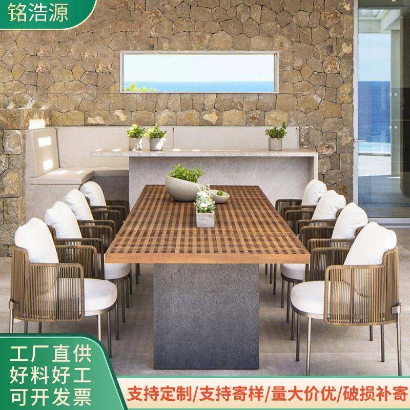 户外休闲桌椅组合庭院露天防水防晒花园别墅室外藤编藤椅柚木餐桌,节庆用品/礼品,新娘配件,淘宝优惠券,粉丝福利购,淘宝优惠卷