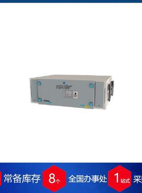 波兰pro-vent换热器350EC