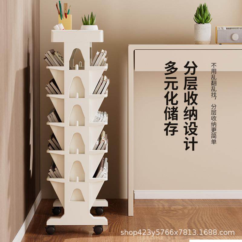 可移动书架落地多层床头收纳架书桌侧边收纳置物架客厅杂物整理架,农用物资,其他肥料,淘宝优惠券,粉丝福利购,淘宝优惠卷