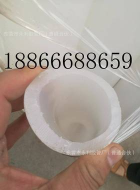 永利供应0-70mm白色喷浆管耐磨耐高压喷砂管