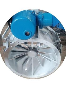 三轴方风门D-LD2000三轴方风门方风门尺寸1000*700