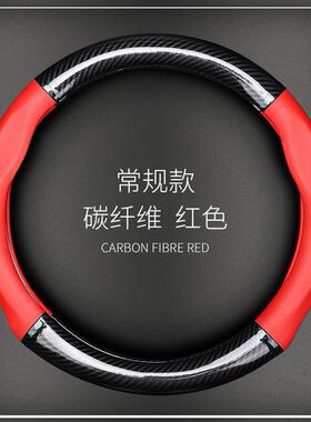 适用于奔驰c200lgla200glk300260E级真皮方向盘套车用把套碳纤