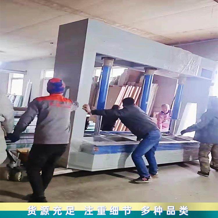 亳州叉车槽液压冷压机实木复合门压平冷压机新增底盘定时功能,纺织面料/辅料/配套,纺织机械配件,淘宝优惠券,粉丝福利购,淘宝优惠卷