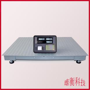 打印小票电子平台称XK3190 小票打印机电子地磅称 A23P内置针式