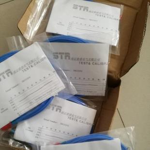 A40 C08 B00延长电缆WT0180 B00 D10探头 A07 WT0181