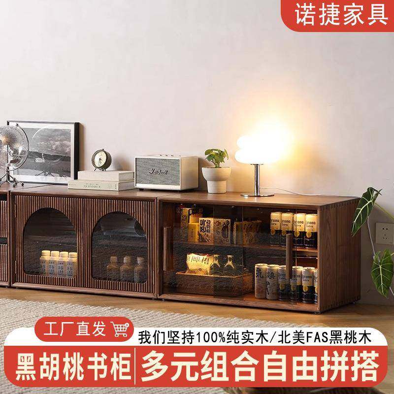 黑胡桃实木书柜办公室展示柜子储物柜厨房靠墙实木书柜带柜门单柜,农用物资,其他肥料,淘宝优惠券,粉丝福利购,淘宝优惠卷