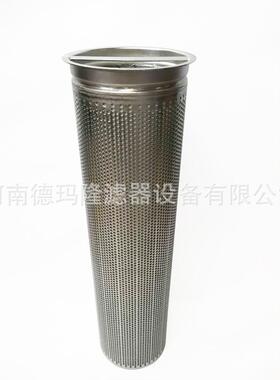 滤篮F671224ASAM-SS-150-304盾构机不锈钢砂浆水滤芯多层滤网