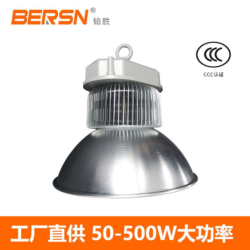 led工矿灯厂房车间专用照明灯工厂仓库超亮天棚灯工业鳍片吊灯3C