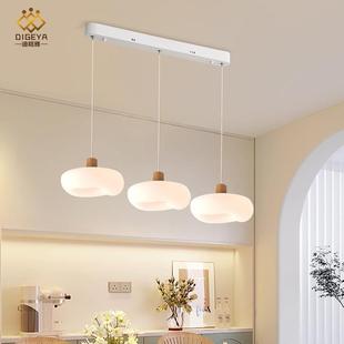 云团吊灯现代极简约奶油风护眼全光谱餐厅吊灯餐桌创意中山灯具