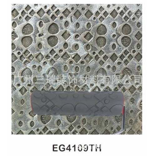 橡胶印花滚筒液体壁纸压花滚筒花纹硅藻泥艺术漆肌理工具EG4109TH