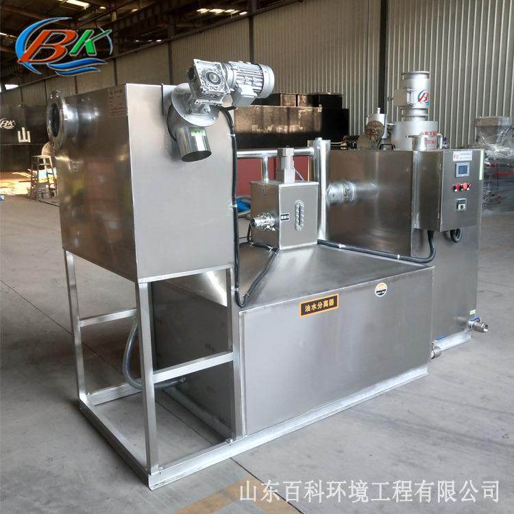 厨房排水管道隔油池商场地下室隔油提升装置不锈钢隔油提升设备,节庆用品/礼品,新娘配件,淘宝优惠券,粉丝福利购,淘宝优惠卷