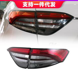 适用于16-20款玛莎拉蒂莱万特尾灯总成改装LED后尾灯刹车灯倒车灯
