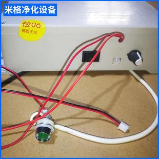 高压电源系列100瓦油烟净化器专用电源直销