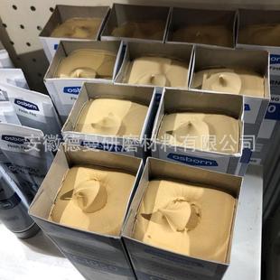 德国奥斯邦osbornC1050抛光蜡布轮C1000家具乐器漆面镜面抛光