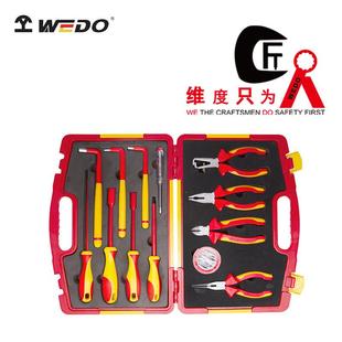 WEDO维度绝缘工具VDE认证工具13件绝缘组套VDE1000VIN544F