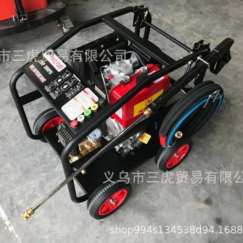 江山虎牌高压柴油清洗机250公斤压力高压清洗机专业出口工厂