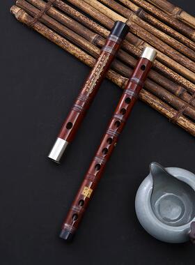 专业竹笛儿童初学零基础入门笛子乐器E精制演奏F调古风女CD短笛