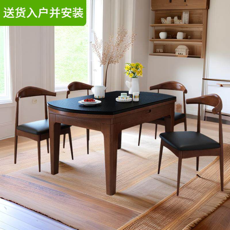 火烧石餐桌椅组合饭桌带电磁炉北欧圆桌可伸缩全实木餐桌北欧风