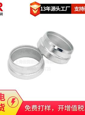 供应EMB接头 变径接头 扣压式