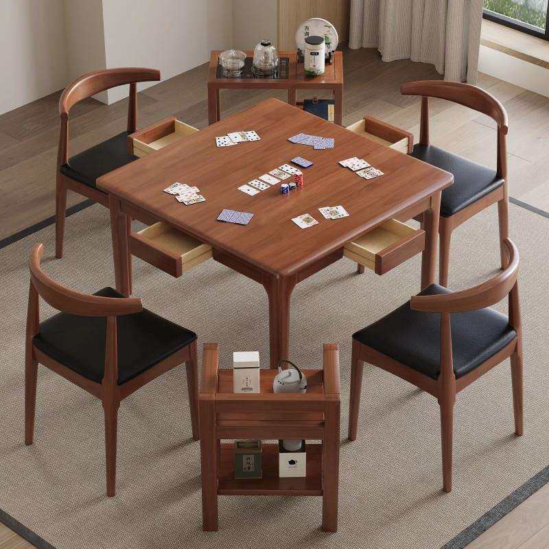 实木四方桌正方形带抽屉棋牌桌打牌桌子八仙桌餐桌茶桌掼蛋专用桌